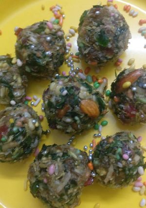 A picture of Paan Delight.