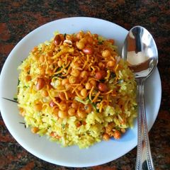 Tomato Kanda Avalakki(Poha) A picture of Tomato Kanda Avalakki(Poha).