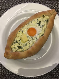 Una foto de Pan de Khachapuri