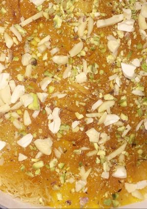 صورة لوصفة كنافة