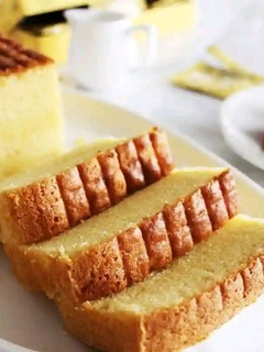 A picture of BUTTER CAKE 🍰.