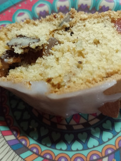Una foto de Budín inglés (sin manteca y sin gluten) 💚😋