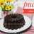Puding chocolatos