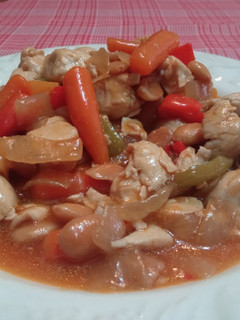 Una foto de Pollo con almendras