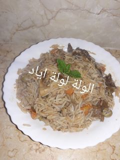 صورة لوصفة ارز باللحم