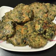 A picture of Croquetas de Espinaca.