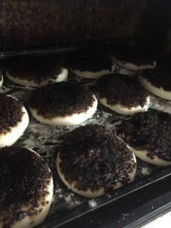 Una foto de Torta Negra o Cara Sucia