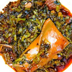 A picture of Vegetable soup.