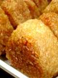 Flavorful All the Way Through! Frozen Grilled Onigiri