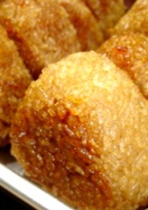 A picture of Flavorful All the Way Through! Frozen Grilled Onigiri.