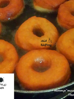 A picture of Doughnut by ful@rny"ss kitchen....