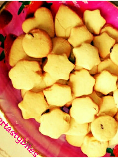 A picture of Cookies.