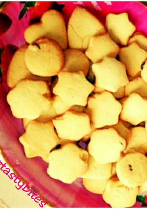 A picture of Cookies.