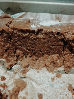 Una foto de Bizcocho de chocolate vegano