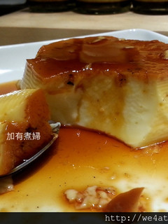 大同電鍋: 香草焦糖布丁 的食譜成品照片