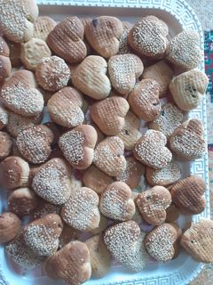 صورة لوصفة كليجه عراقيه