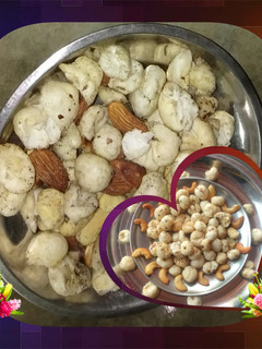 फलाहारी नमकीन (falahari namkeen recipe in Hindi) रेसिपी मुख्य फोटो
