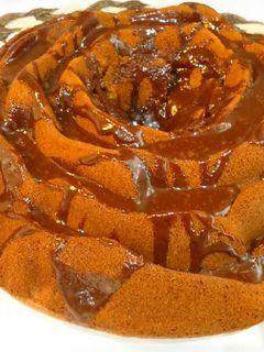 Una foto de Bundt cake de Nutella 