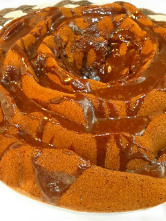 Foto principal de Bundt cake de Nutella