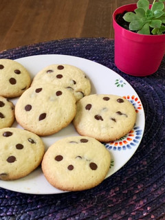 Una foto de Galletas con chips de chocolate