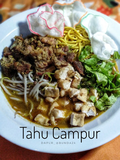 Foto resep Tahu Campur Surabaya