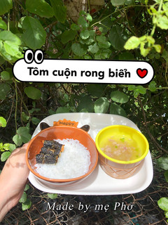Hình của món Tôm cuộn rong biển.