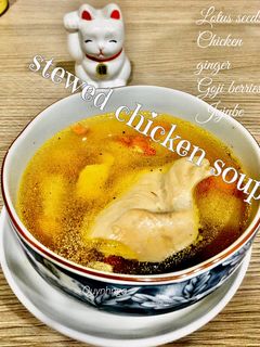 Hình của món Canh gà tiềm.