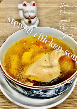 Hình của món Canh gà tiềm.