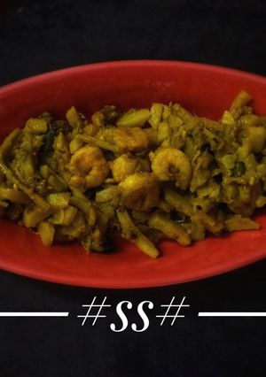 A picture of Mixed vegetables with Prawn #Cookpad.