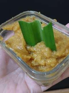 Foto resep Selai srikaya