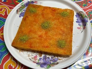 كنافة بالجبنة