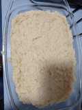 Arroz con leche