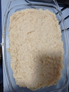 Una foto de Arroz con leche