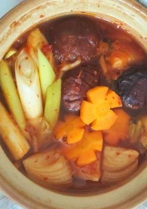 Hình của món Canh kim chi.