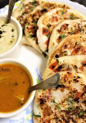 A picture of Mini Uttapam.