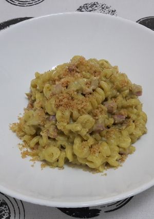 O poză a rețetei Paste"Fusilli" cu cremă de mazăre.