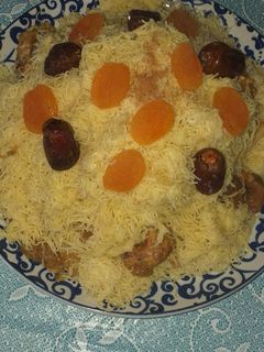 صورة لوصفة سفة مدفونة