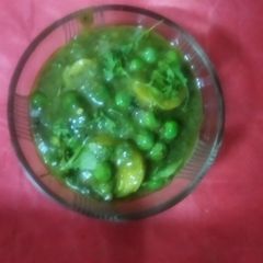 A picture of Green Garlic Veg.
