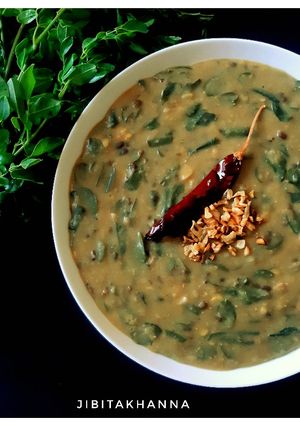 A picture of Panchratna Dal with Moringa/ Five Mixed Lentils with Moringa.