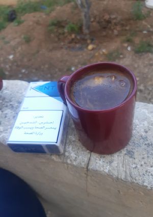 صورة لوصفة قهوة تركية بالهيل الحب