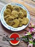 Cireng Bayam