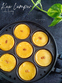Foto resep Kue Lumpur Labu Kuning
