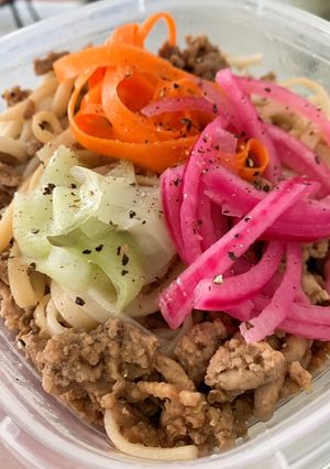 A picture of Pork Noodle Bowl.