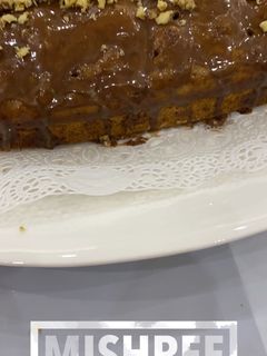 صورة لوصفة كيكة الموز