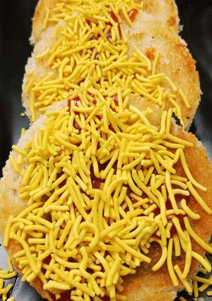 A picture of Crispy masala disc.