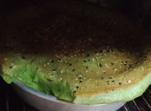 Gambar Kuih Bakar Versi Lembut & Kurang Manis