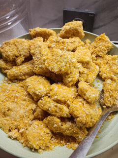 Foto resep 239. Nugget Ayam Wortel #MealPrepPraktis