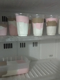 Foto resep Ice Cream lembut ala wall's