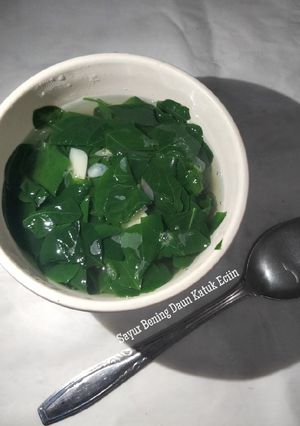Foto resep Sayur Bening Daun katuk