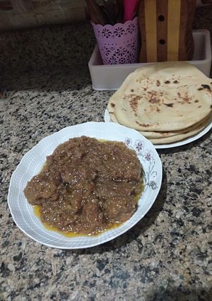 صورة لوصفة كباب حله